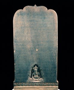 Stele da Vat Phrah Theat